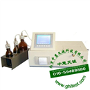 ZH601石油产品酸值自动测定仪_酸值测定仪